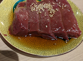 焼肉ホルモンらんたん: ラテちゃんの友達さんの2026年04月21日の2枚目の投稿写真
