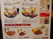 本格インド ネパール タイ料理 Yabin エビン あざみ野店: のむたくさんの2026年06月28日の1枚目の投稿写真