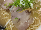 中華そば乙丸の口コミ画像1