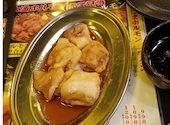 うしじま 立町店: まつさんの2026年05月09日の1枚目の投稿写真