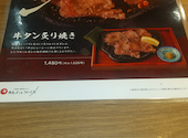 焼鳥 ハレツバメ 新宿新南口店: たーさんの2026年06月17日の1枚目の投稿写真