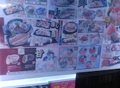 横濱魚萬 横浜西口南幸店: たーさんの2026年06月17日の1枚目の投稿写真