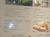 瓦 ダイニング kawara CAFE&DINING 新宿東口店: たーさんの2025年12月21日の1枚目の投稿写真