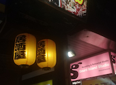 格安ビールと鉄鍋餃子 3 6 5酒場 下北沢店: たーさんの2026年02月28日の1枚目の投稿写真