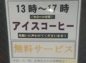 叙香苑　秋葉原店: たーさんの2025年12月の1枚目の投稿写真