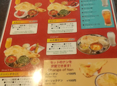 Shree5 Lounge スリーパンチ: たーさんの2026年04月20日の1枚目の投稿写真
