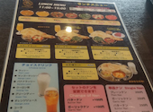 Shree5 Lounge スリーパンチ: たーさんの2026年04月21日の1枚目の投稿写真