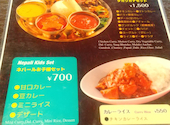 Shree5 Lounge スリーパンチ: たーさんの2026年04月24日の1枚目の投稿写真