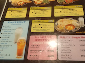 Shree5 Lounge スリーパンチ: たーさんの2026年04月24日の1枚目の投稿写真