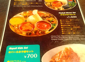 Shree5 Lounge スリーパンチ: たーさんの2026年04月29日の1枚目の投稿写真
