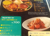 Shree5 Lounge スリーパンチ: たーさんの2026年05月11日の1枚目の投稿写真