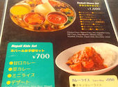 Shree5 Lounge スリーパンチ: たーさんの2026年05月11日の1枚目の投稿写真