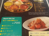 Shree5 Lounge スリーパンチ: たーさんの2026年05月18日の1枚目の投稿写真