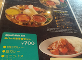 Shree5 Lounge スリーパンチ: たーさんの2026年05月18日の1枚目の投稿写真