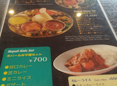 Shree5 Lounge スリーパンチ: たーさんの2026年05月22日の1枚目の投稿写真