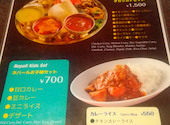 Shree5 Lounge スリーパンチ: たーさんの2026年05月25日の1枚目の投稿写真
