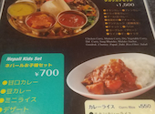 Shree5 Lounge スリーパンチ: たーさんの2026年05月29日の1枚目の投稿写真