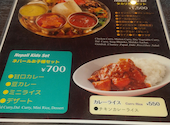 Shree5 Lounge スリーパンチ: たーさんの2026年06月17日の1枚目の投稿写真