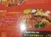 Shree5 Lounge スリーパンチ: たーさんの2026年06月17日の1枚目の投稿写真
