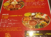 Shree5 Lounge スリーパンチ: たーさんの2026年07月06日の1枚目の投稿写真