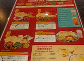Shree5 Lounge スリーパンチ: たーさんの2026年07月28日の1枚目の投稿写真