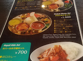 Shree5 Lounge スリーパンチ: たーさんの2026年07月30日の1枚目の投稿写真