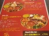 Shree5 Lounge スリーパンチ: たーさんの2026年08月11日の1枚目の投稿写真