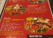 Shree5 Lounge スリーパンチ: たーさんの2026年09月15日の1枚目の投稿写真