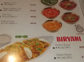 Shree5 Lounge スリーパンチ: たーさんの2026年09月15日の1枚目の投稿写真