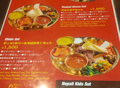 Shree5 Lounge スリーパンチ: たーさんの2026年09月23日の1枚目の投稿写真