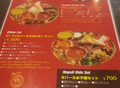 Shree5 Lounge スリーパンチ: たーさんの2026年09月27日の1枚目の投稿写真