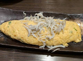 彩維 sai 関内本店: Kenさんの2026年07月15日の1枚目の投稿写真