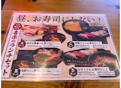 喜楽 高槻富田店: ゆうさんの2026年05月06日の2枚目の投稿写真