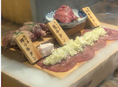 和牛たんじ 大阪天満店: くろしばはちこさんの2026年05月23日の2枚目の投稿写真