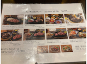 肉居酒屋 ホワイティ―梅田 コマツバラファーム: きたさんの2026年10月04日の1枚目の投稿写真
