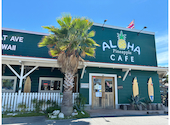 ALOHA CAFE Pineapple アロハカフェ パイナップル 草津栗東店: ルルロロちゃんさんの2026年06月11日の1枚目の投稿写真