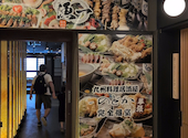 隠れ別邸 のどか 海浜幕張店: ずみさんの2026年05月31日の1枚目の投稿写真