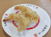かっぱ寿司 上尾店: mさんの2026年09月11日の1枚目の投稿写真