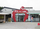 道の駅なみおか 立ち食いそば処 道草庵: mさんの2026年07月30日の1枚目の投稿写真