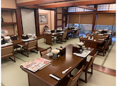 寿司 和食 がんこ 三条本店: 623さんの2023年03月14日の1枚目の投稿写真
