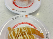 かっぱ寿司 姫路野里店: バリっこさんの2026年07月16日の1枚目の投稿写真