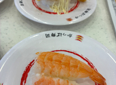 かっぱ寿司 姫路野里店: バリっこさんの2026年09月12日の1枚目の投稿写真