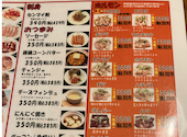 げんかや 焼肉市場 港北センター北店: ともちゃんさんの2026年04月25日の3枚目の投稿写真