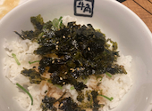 牛角 元石川店: ともちゃんさんの2026年06月28日の2枚目の投稿写真
