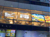 BON WORLD BUFFET: c.m.さんの2026年05月30日の2枚目の投稿写真