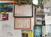 ダナパニ 大宮店: ちいさんさんの2026年04月24日の2枚目の投稿写真