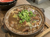 煮込みと串天オムライス わたなべたかし: タックさんの2026年09月08日の3枚目の投稿写真
