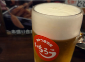 串かつ居酒屋 いちろう 2号店: フジタさんの2026年09月09日の1枚目の投稿写真