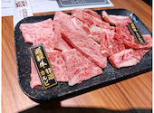 あみやき亭 岐南店: 憲二くんさんの2026年10月10日の1枚目の投稿写真