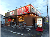 みの路 岩倉店: 憲二くんさんの2026年08月13日の1枚目の投稿写真